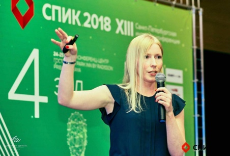 Speaker image for Liza Koroleva