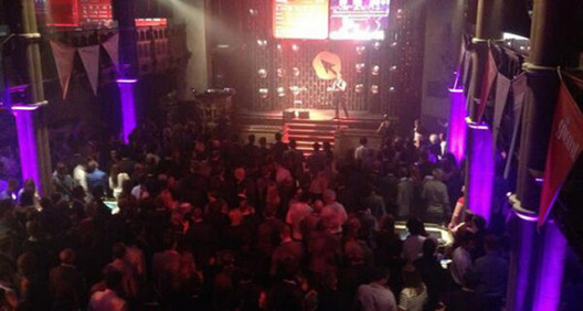 The crowd at the BIMA Awards
